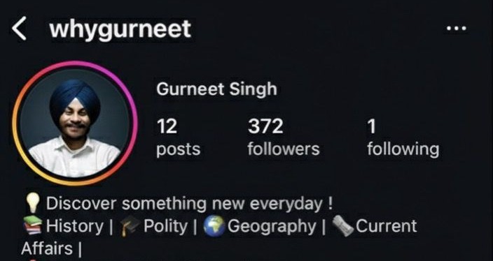 Before image: sample landscape